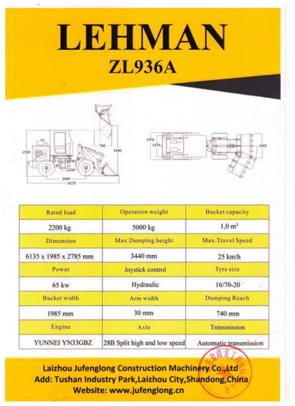 9.2LEHMANZL936A.JPG